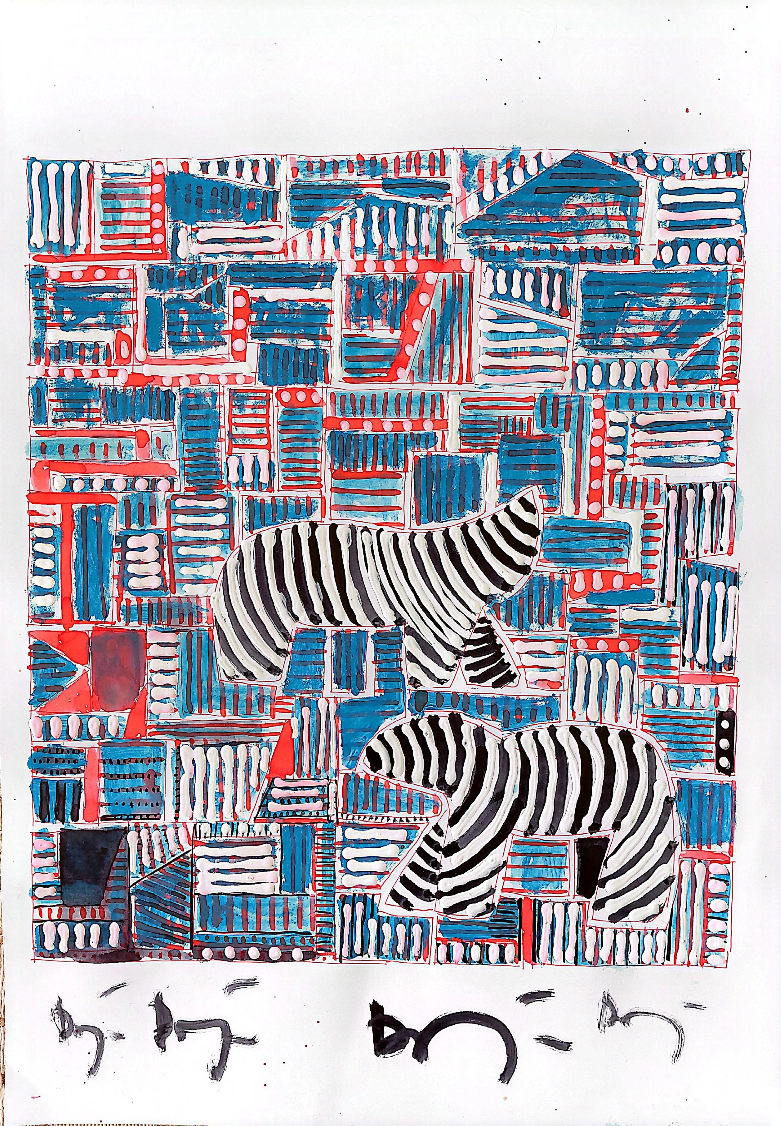 Çizim / Drawing — Art Journey Halicarnassus